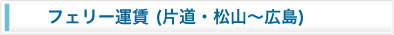 大人のみ3,500円